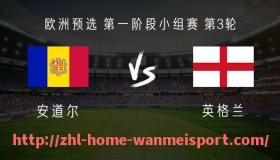 完美体育官方网站-法甲俱乐部表现报告：谁是本赛季最稳定的球队？