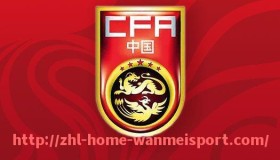 完美体育官方网站-世俱杯比赛战术布置全方位解析及成功案例分享