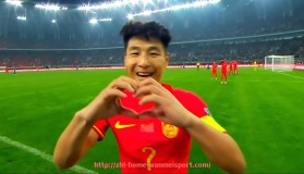 完美体育官方网站-世俱杯比赛比赛用球型号变更审批流程及执行标准